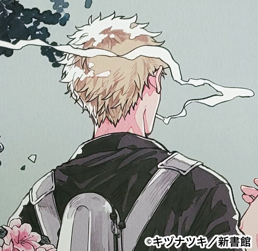 Мафую сато. Акихико кадзи. Given акихико. Акихико кадзи. Гивен аниме акихико.