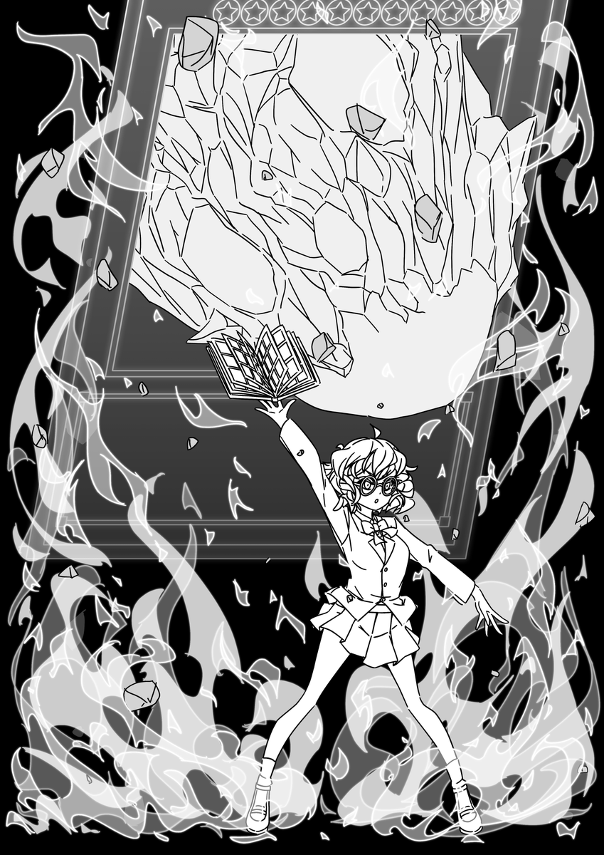 wip 2 