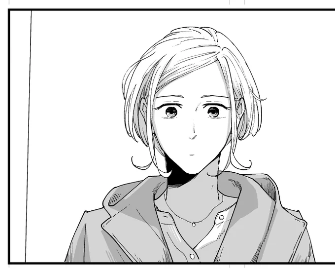青山さん😳 