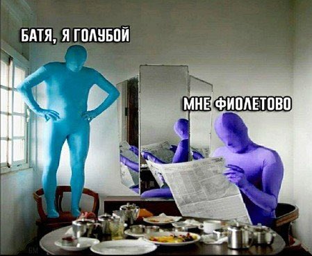 ded_knijkaa's tweet photo. УЖАС МНЕ ПЛОХО. https://t.co/GgFsySwP0P