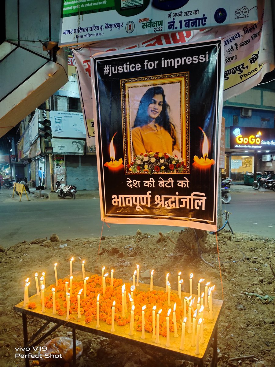 RONITSI06325704's tweet photo. #justiceforimpressi https://t.co/q1xvubd2MY