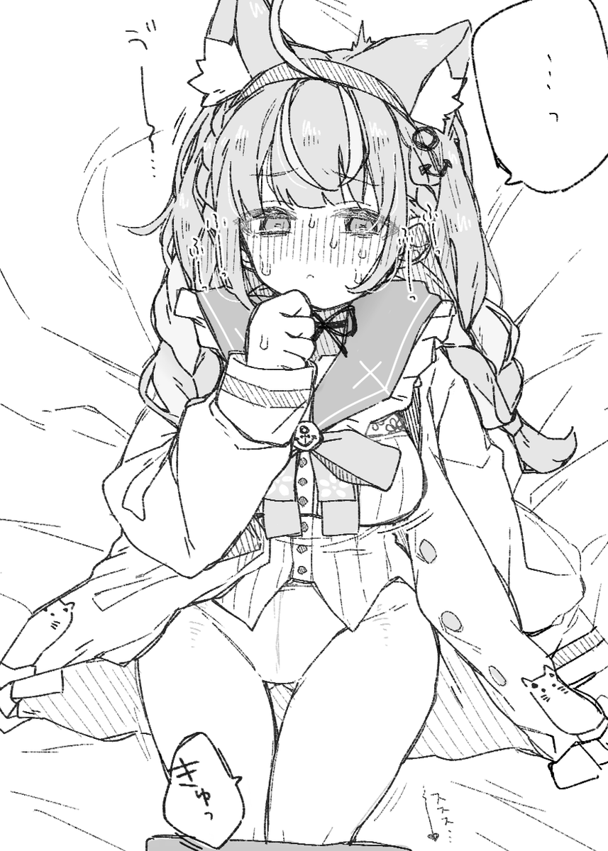 心の準備はしていたつもりだったけどいざ下に手を掛けられると脚を閉じちゃうaqaちゃん 