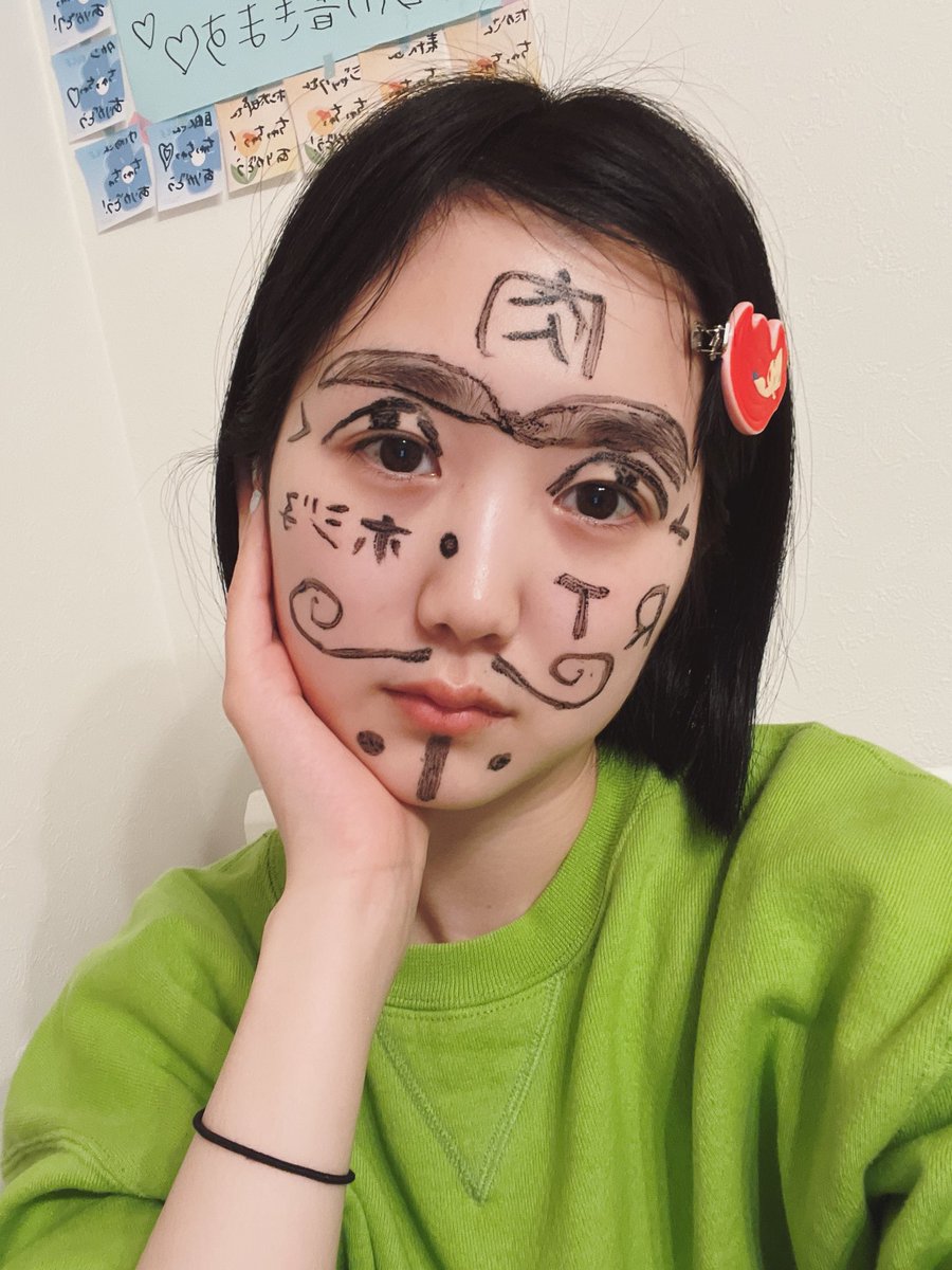 marymary_bf's tweet photo. 3/30 ③ 【1RT＝30pt】
#RT相互募集中

みなさん、おはようございます！
今日の配信は20時から22時までです🔥

今日もちゅっちゅあつめるぞ🧸💕

#MissBouquet #ミクチャ #BRIDALLANDWAKASA https://t.co/DtCQTv9mro