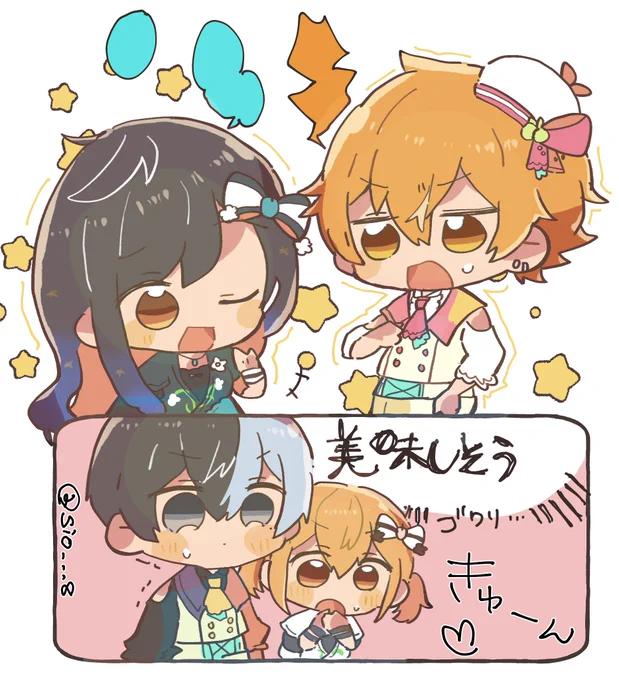 えーーーん こういう絵たくさん描きたい…頑張るしかない…….過去絵のほうがすき… 