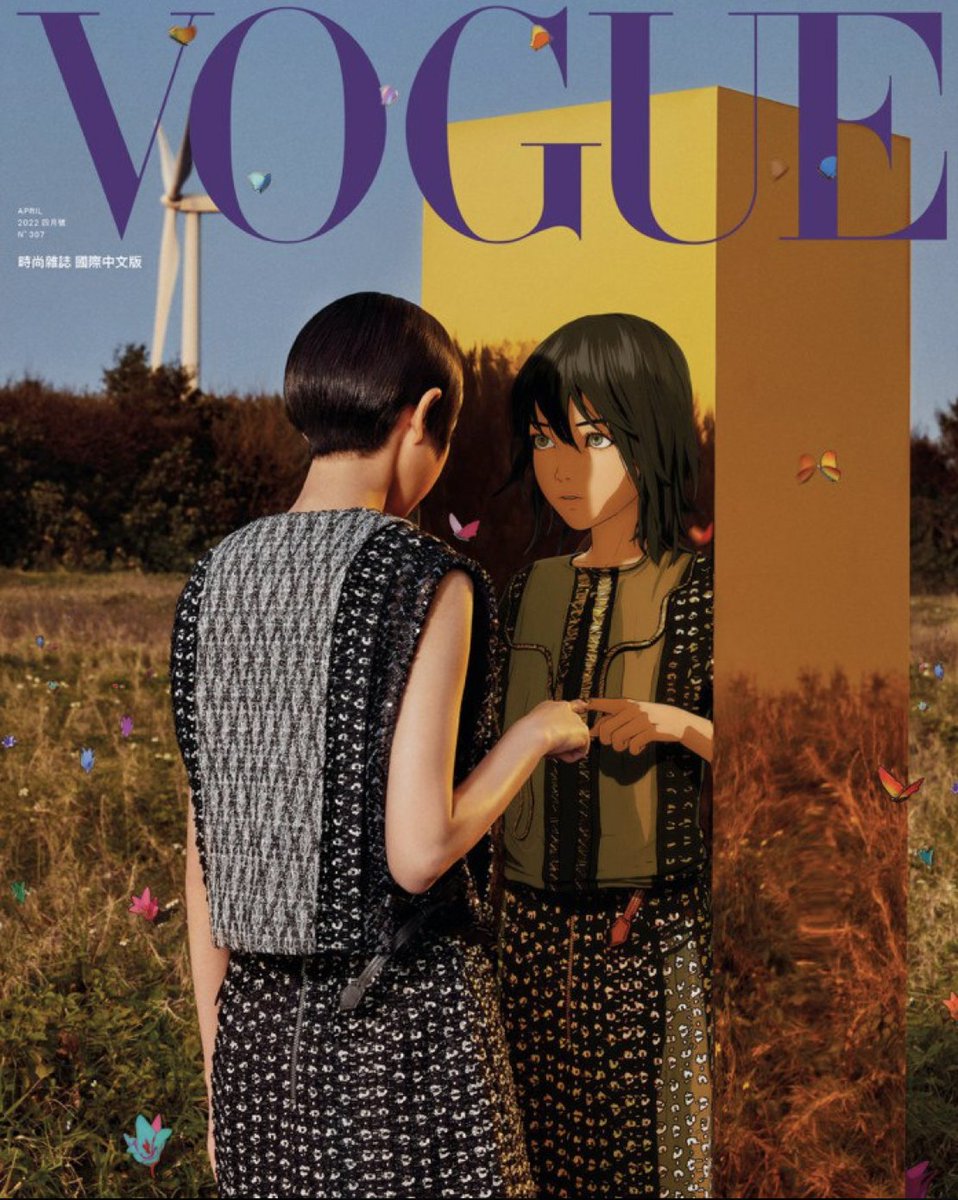 NTbuzz's tweet photo. This is the cover of the April issue of Vogue Taiwan, which covers the topic of #NFT tokens. As you can see, it shows a real image of a person in a Web 2 world and its digital reflection from #Web3 , i.e. the decentralised blockchain universe. https://t.co/57IdT2uLJ7
