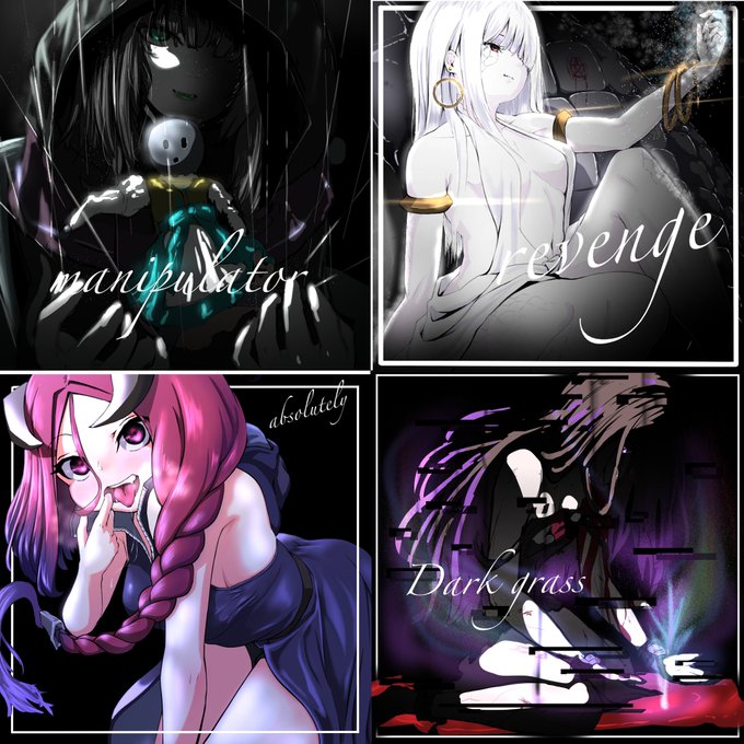 4曲目作成したのでもし究極に暇でしたら聴いていただけると嬉しいです_:('ཀ`」 ∠):
https://t.co/2xxhy3dGCF 