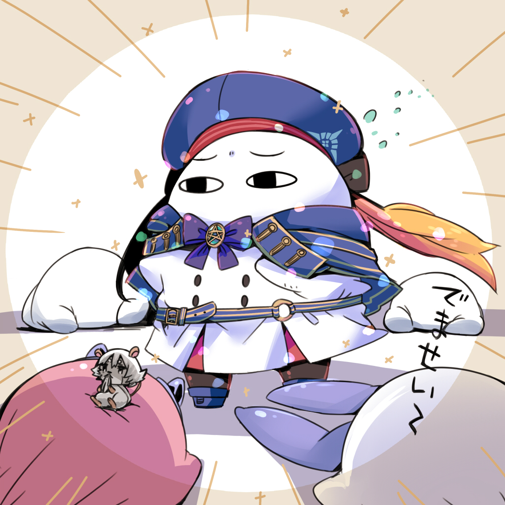 FGO「王のメジェドさま
#FGO 」|いぐあな編集長【skeb募集中！】のイラスト