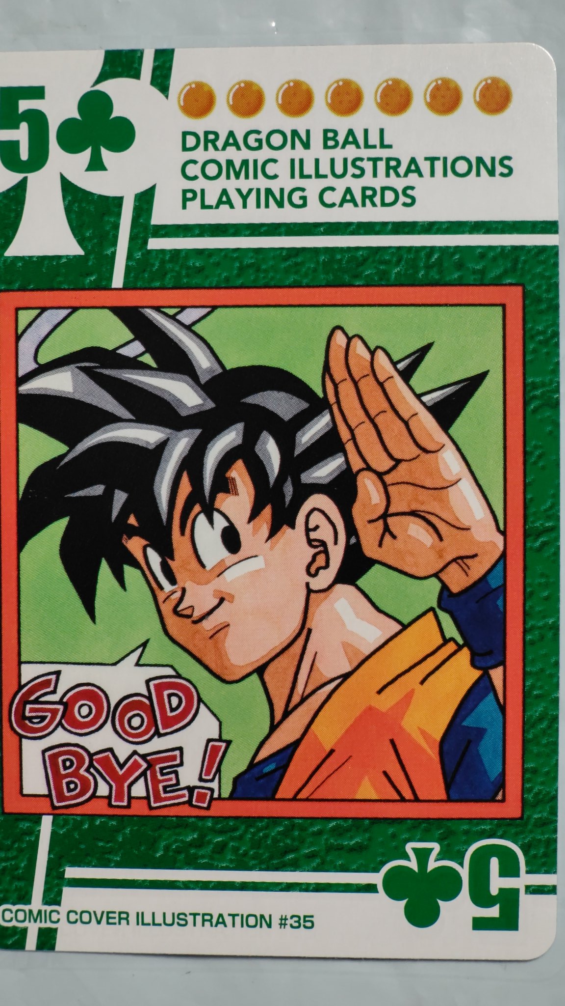 CGC10 　ドラゴンボールコミックイラストレーショントランプ　孫悟空　＃34巻 CGC10 ドラゴンボールコミックイラストレーショントランプ