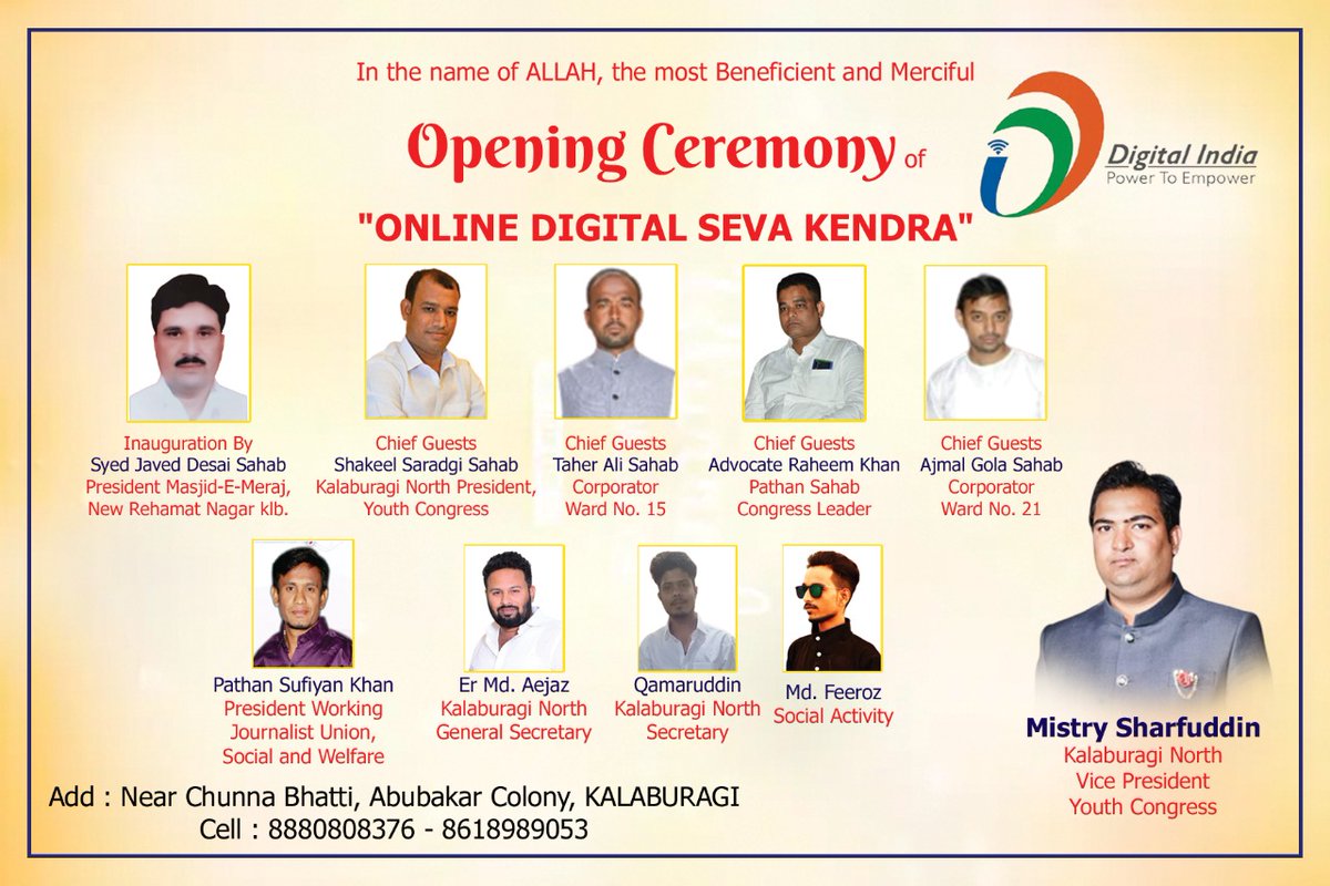 Mistry_IYC's tweet image. My office opening ceremony of Online Digital Seva Kendra 
#kalburgi 
#gulbarga 
#Gohash 
#sevakendra