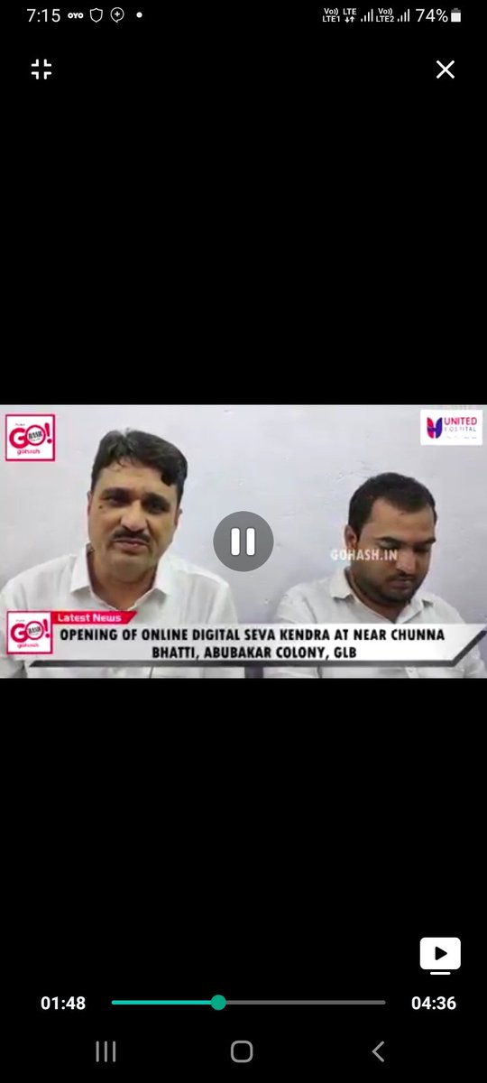 Mistry_IYC's tweet image. My office opening ceremony of Online Digital Seva Kendra 
#kalburgi 
#gulbarga 
#Gohash 
#sevakendra