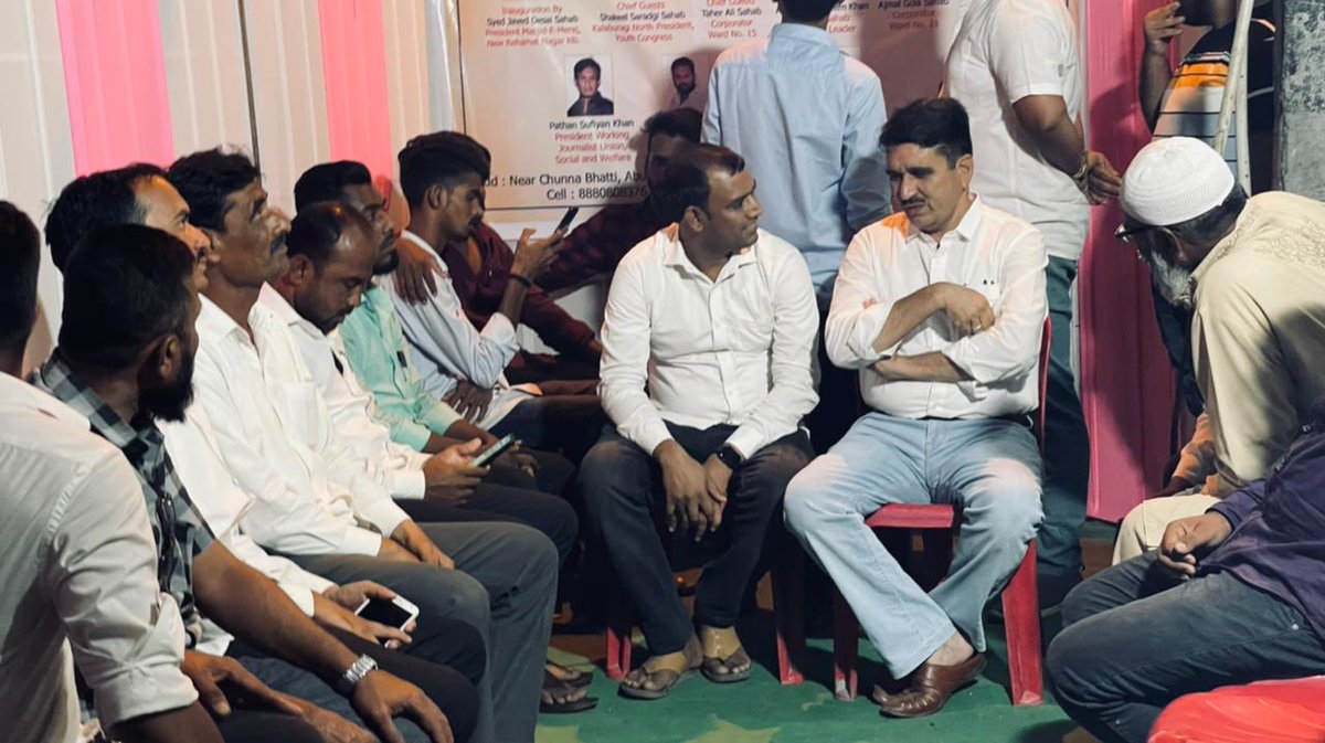 Mistry_IYC's tweet image. My office opening ceremony of Online Digital Seva Kendra 
#kalburgi 
#gulbarga 
#Gohash 
#sevakendra