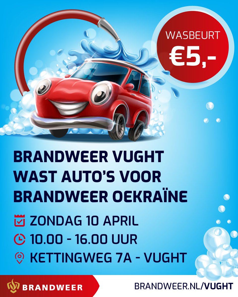 Op zondag 10 april zet Brandweer Vught zich in voor de brandweercollega's uit Oekraïne. Op het terrein voor de brandweerkazerne wordt een wasstraat geopend waar je voor €5,- je auto kunt laten wassen.🚘💦 Plan je route op brandweer.nl/vught

#brandweer #vught <a href="/brandweerBN/">Brandweer Brabant-Noord</a>