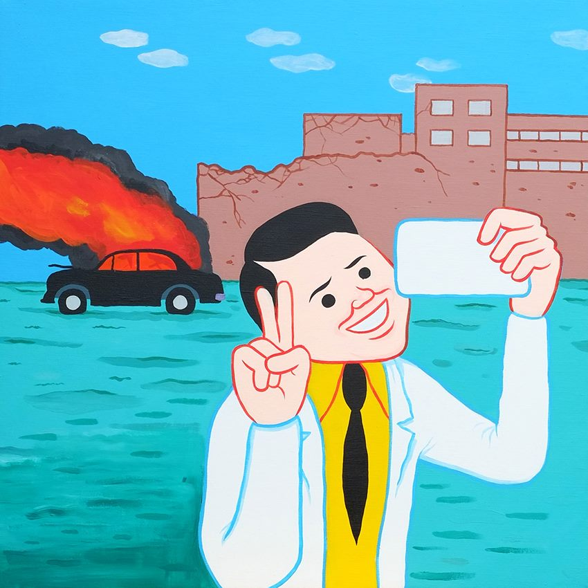 Otijneb's tweet photo. Can't wait for this collection to drop with one of my favorite artists from over the years. Looking forward to seeing all of the hilarious combinations that are generated from MOAR!
#fwenclub #JoanCornella @fwenclub https://t.co/pY1oskoO9m