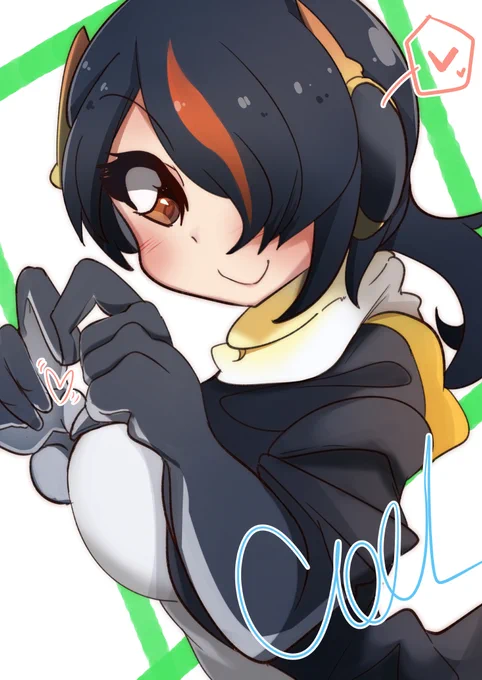 君のことが、大・大・大好きな21のフレンズ
其ノ拾 