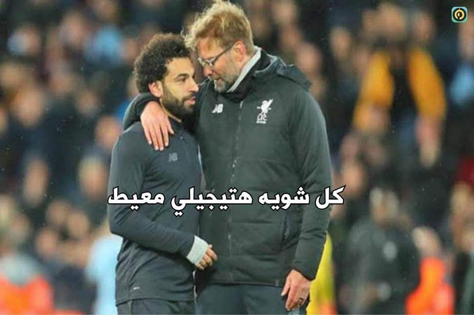 Rehab El-maghraby (@reh7a3b) on Twitter photo 