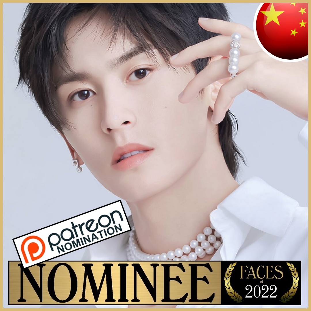 tccandler's tweet photo. Congratulations to these 4 men for being officially nominated as one of the 100 Most Handsome Faces of 2022.  Which one is your fave?  Get guaranteed nominations on Patreon (Link in Bio) #tccandler #100faces2022 #zhangzhehan #OnurTuna #seokangjun #hungkaho #seokangjoon https://t.co/Yd3B00eftt