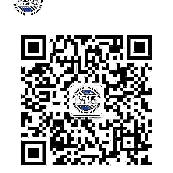 DuffyStreet's tweet photo. 托福保分
托福家考保分
托福家庭版考试保分
toefl home保分
gre保分330+
GRE家考保分
gre在线考保分
gre保分考试
gre考试保分
wx：allpass7777(备注tw) https://t.co/6OIGIHkyxM
