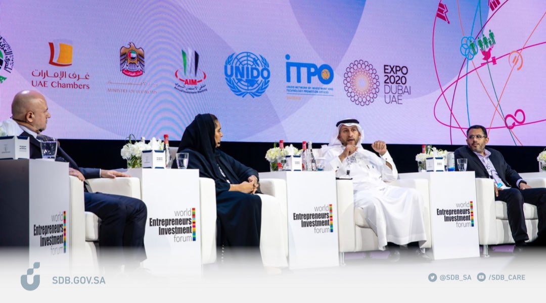 SDB_sa's tweet photo. جوانب من مشاركة #بنك_التنمية الاجتماعية في المنتدى الدولي لريادة الأعمال والاستثمار في #إكسبو2020، تم خلالها تقديم ورقة عمل عن التمويل المستدام الشامل، كما تم توقيع عدد من مذكرات التفاهم والقيام بزيارات لعدد من الجهات بهدف تمكين رواد الأعمال والأسر المنتجة. https://t.co/j11cStgXuZ