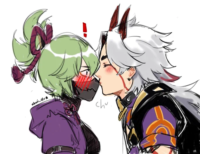I often read mangas that has a mask kiss scene might as well try lol 