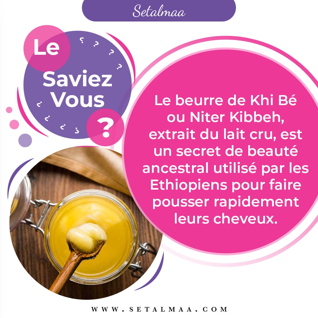 SetalmaMedia's tweet photo. 📌Le #beurredeKhiBé est un beurre épicé de safran, de gingembre et d'ail. Il est un incontournable de la #cuisineéthiopienne.
📌Il est également utilisé en cosmétique par les hommes et les femmes d'Éthiopie pour entretenir leurs cheveux et maintenir leur longueur
#Setalmaa
#LSV https://t.co/FUHiXkVLz3