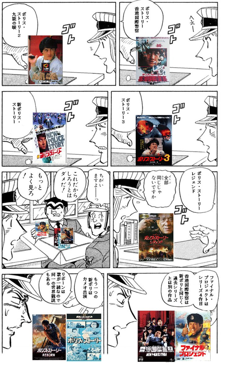 J655 Hwciupalm J655 Hwciupalm