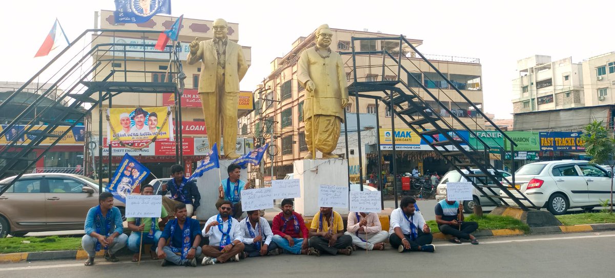bsprkpuram's tweet photo. 28.03.2021 బహుజన్ సమాజ్ పార్టీ రాష్ట్ర ఆదేశాలమేరకు ఆర్.కె పురం డివిజిన్ అధ్యక్షులు పి. వై గిరి మహరాజ్ గారి  ఆధ్వర్యంలో పెరిగిన డీజిల్, పెట్రోల్,బస్ చార్జీలు,విద్యుత్ చార్జీలు  మరియు నిత్యావసర వస్తువుల ధరలను వెంటనే తగించాలని కేంద్ర మరియు రాష్ట్ర ప్రభుత్వాలను డిమాండ్ చేస్తూ నిరసన https://t.co/IdfamNVlmC