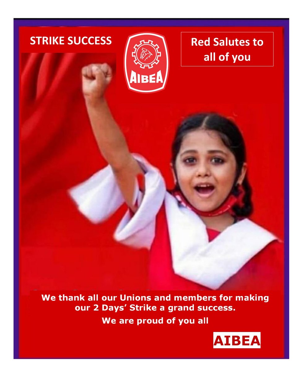 ChVenkatachalam's tweet photo. Red Salute to all of you.. 
#AIBEA
#WeStrikeForNation https://t.co/2PxmfD1vUW