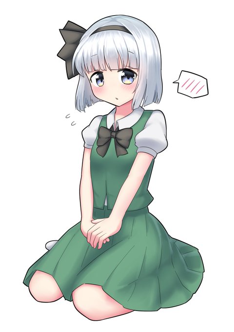 ちょっと幼いロリ妖夢! 