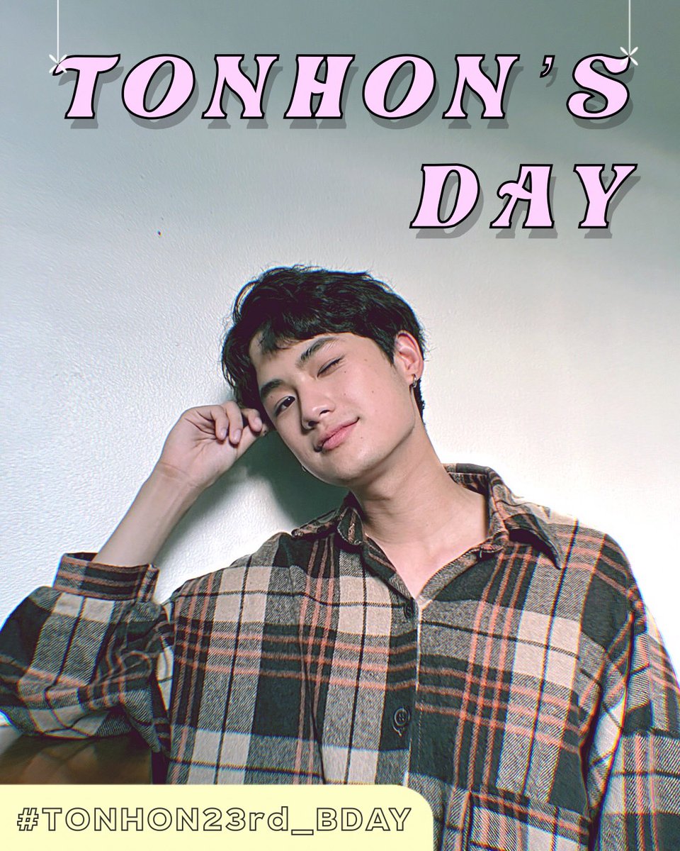 tonhonfanclub's tweet photo. สุขสันต์วันเกิดคุณต้นหน ศิลปินสุดเท่ สุดหล่อ สุดเจ๋ง ของพวกเราทุกคน

ขอให้คุณตนมีความสุขมากๆ น้า
หวังว่าปีนี้คงเป็นปีที่เราจะได้เจอกันบ่อยๆ เน้อ���ออ

คิดถึงและอยู่เป็นกำลังใจให้คุณตนเสมอ
โตไปด้วยกันอีก 1 ปีแล้ววววว

#TONHON23rd_BDAY https://t.co/yOVQhdoxbd