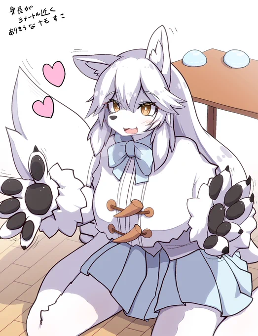🐾 