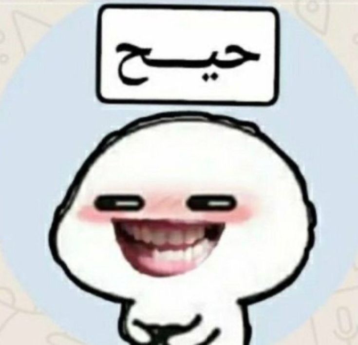 itsabolf's tweet photo. @Fat22h کار های لذت بخش https://t.co/VruCfqq5wq