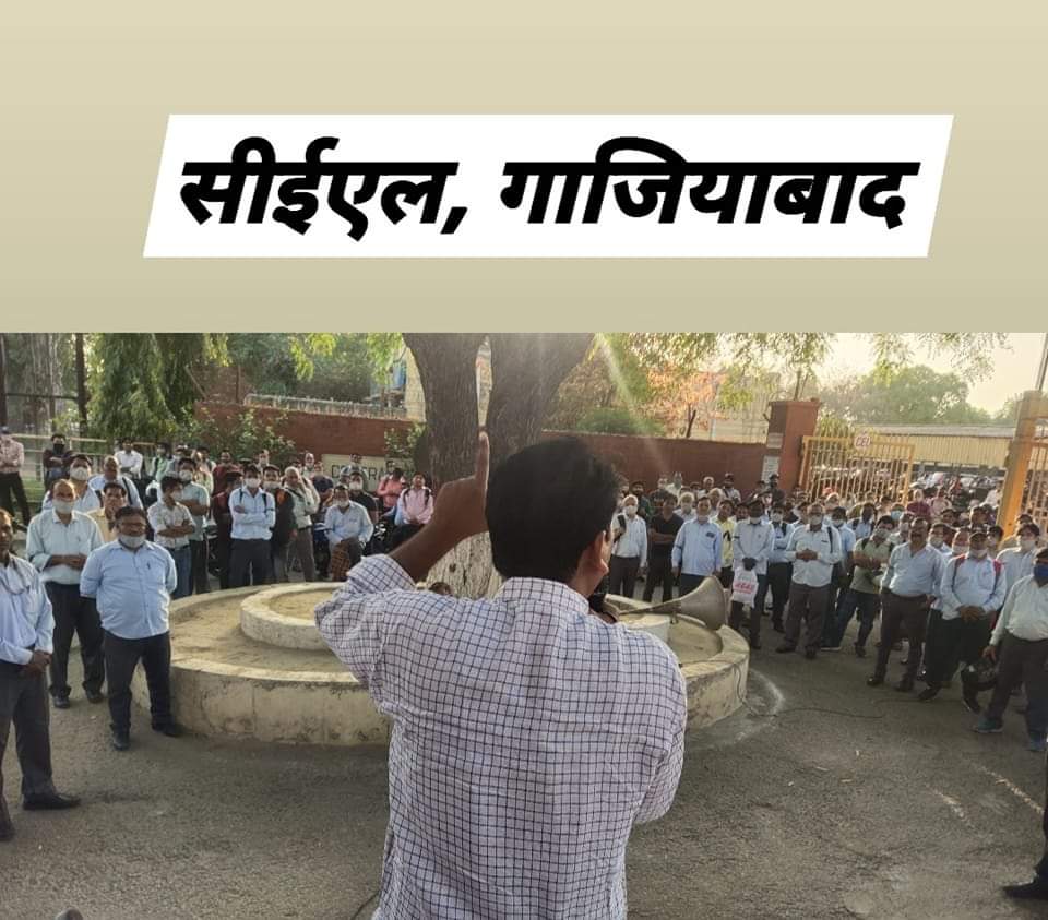 dromsudhaa's tweet photo. हम लङेंगे साथी । https://t.co/VquBkw7QSZ