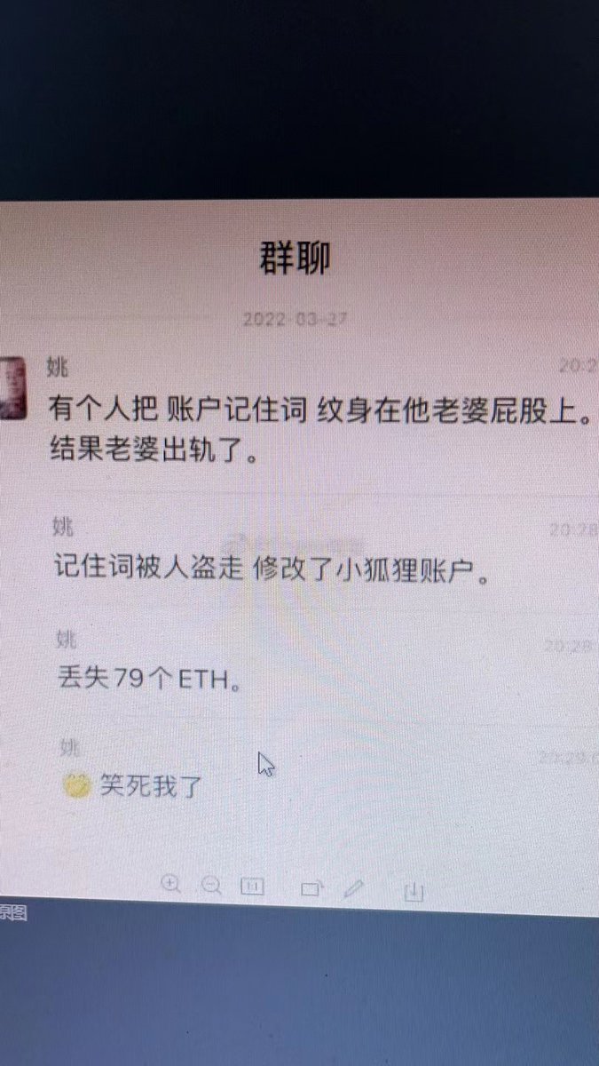 金豆子 tweet media