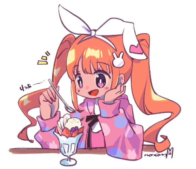 #電音部美術部
リクエスト「幸せそうな美々兎🐰」 