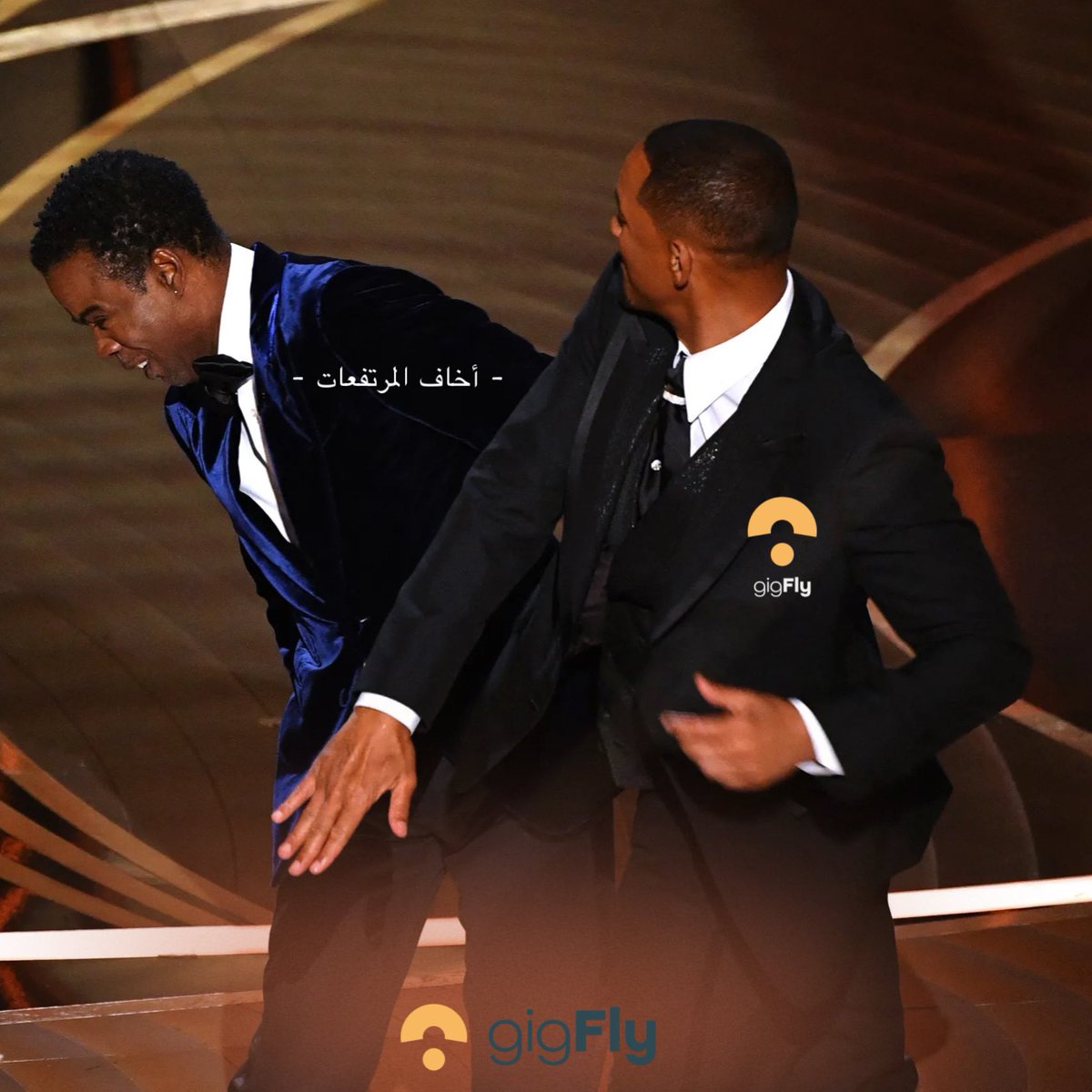 gigfly_om's tweet photo. مع #gigfly ماشي يخوف . و #خلا_نطير 🪂 https://t.co/upbR7NG32L