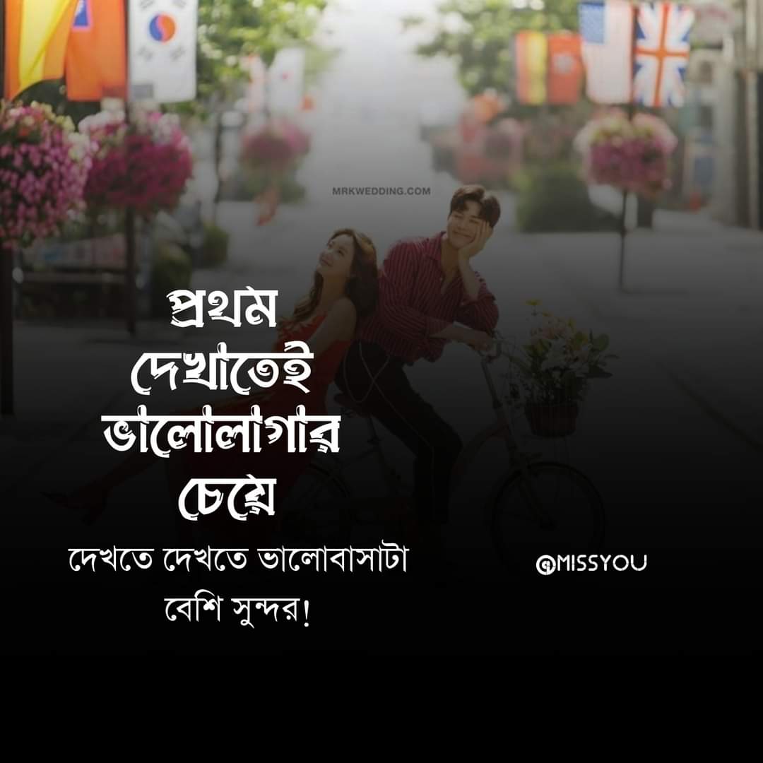 rayhan_info's tweet photo. #Rayhan___ https://t.co/ryodvMpyko