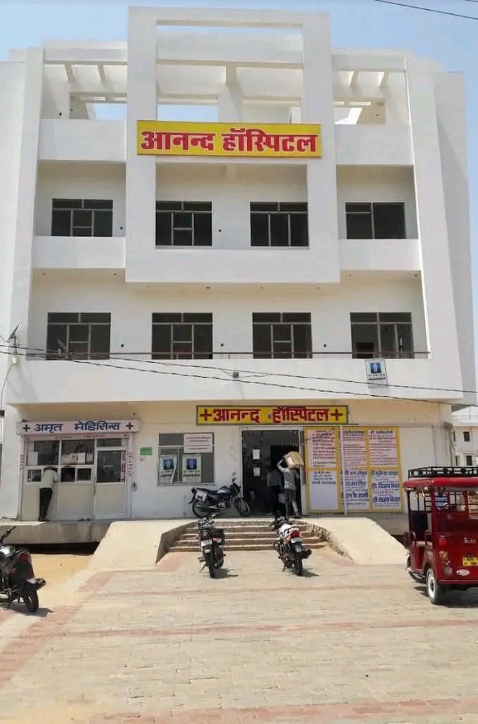 official_aimsa's tweet photo. *A society forced one lady Dr. Archana Sharma to commit suicide after death of one postpartam lady due to PPH*.
AIMSA demands from the @ashokgehlot51 that there should be a fair investigation into the suicide committed by the doctor and the culprits should be punished severely. https://t.co/0gRzGDZAOs