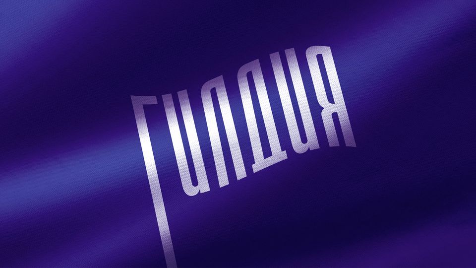 Plovdiv2019's tweet photo. #FARA, the annual festival of the #BulgarianAssociationofCommunicationsAgencies is the biggest forum of Bulgaria's creative industry and this year is coming back to Plovdiv from 8 to 11 June! More details: #LegacyProgramme of #Plovdiv2019 https://t.co/Qi6MlbSXgU https://t.co/mRvEa1gxe6