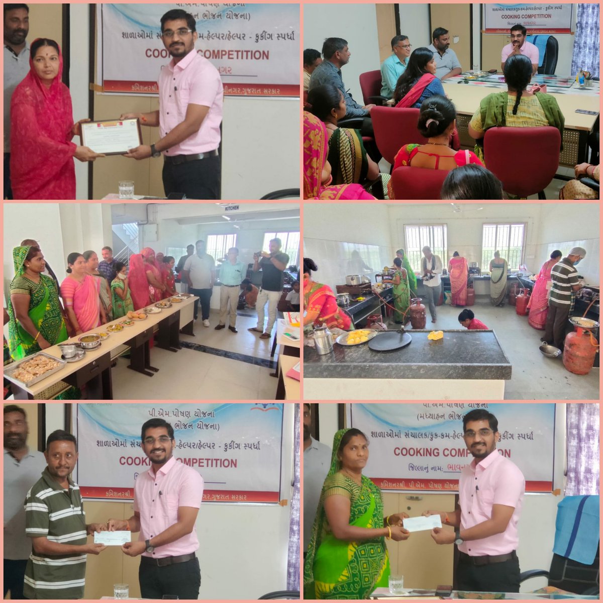 dsobhavnagar's tweet photo. પી.એમ.પોષણ યોજના અંતર્ગત મધ્યાન ભોજન સંચાલક/કૂક/ હેલ્પર દ્વારા વિવિધ પૌષ્ટિક વાનગીઓ બનાવી જિલ્લા કક્ષાની સ્પર્ધા શામપરા ગામ મોડેલ સ્કૂલ, ભાવનગર ખાતે આયોજિત કરવામાં આવી હતી જેમાં જિલ્લાના સૌથી શ્રેષ્ઠ 3 સ્પર્ધકો ને પ્રોત્સાહક ઇનામ આપી બિરદાવામાં આવેલ.@Collectorbhav https://t.co/kMUDMWO4wW