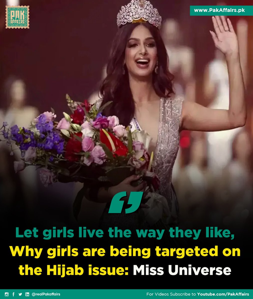 realpakaffairs's tweet photo. Let girls live the way they like, Why girls are being targeted on the Hijab issue: Miss Universe Harnaz
#Hijab #Muslimsgirl
https://t.co/NwNdwk1MVl https://t.co/IiaUgUhdRS