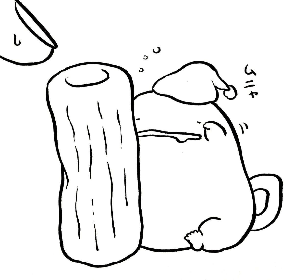 ムニャ(ちくわまくら) 
