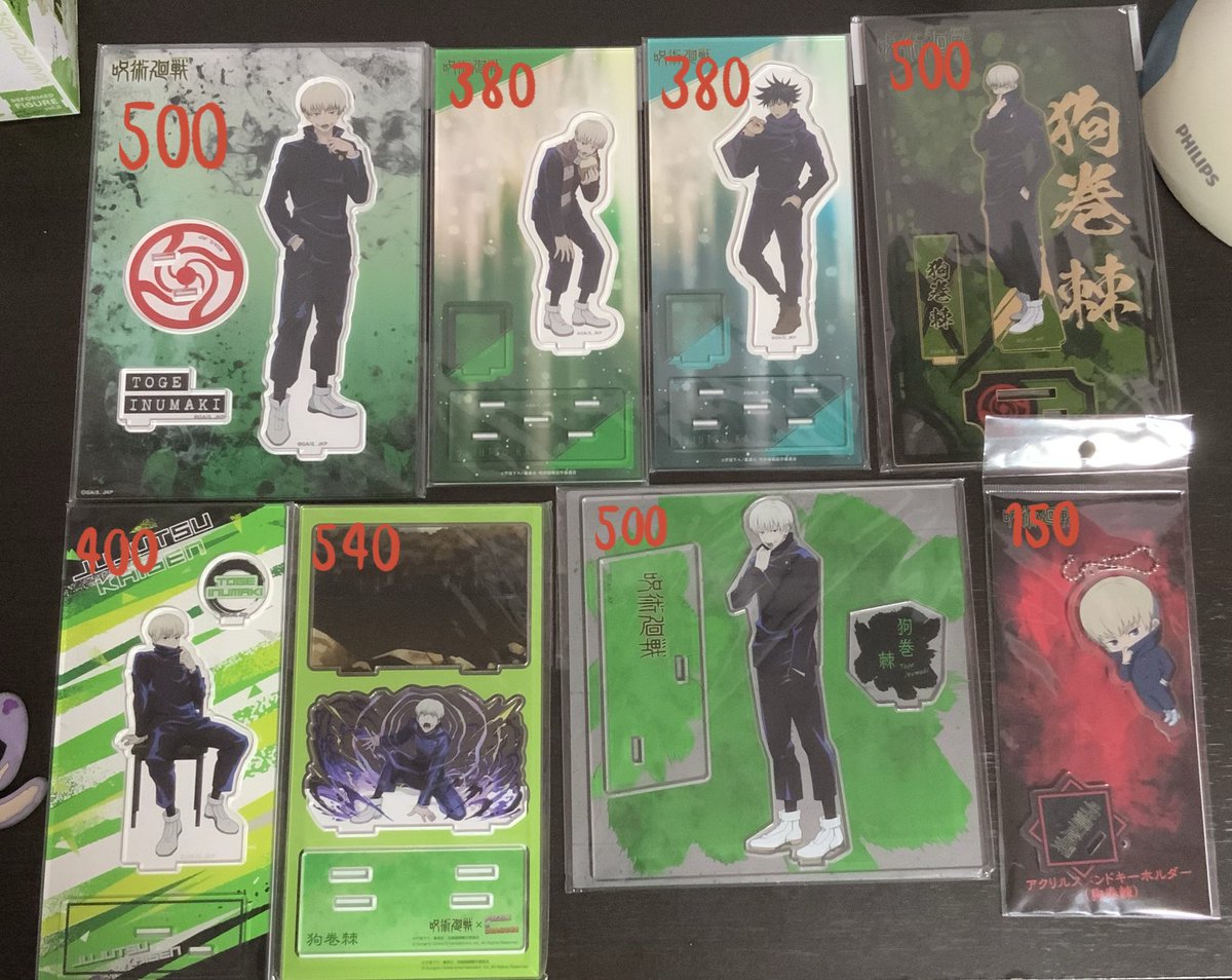 토 (ลงของพร้อมส่ง) tweet media