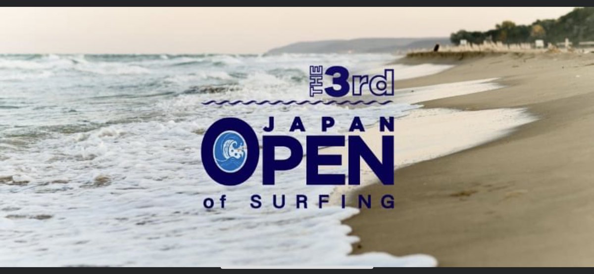 American Wave Machines tweet media