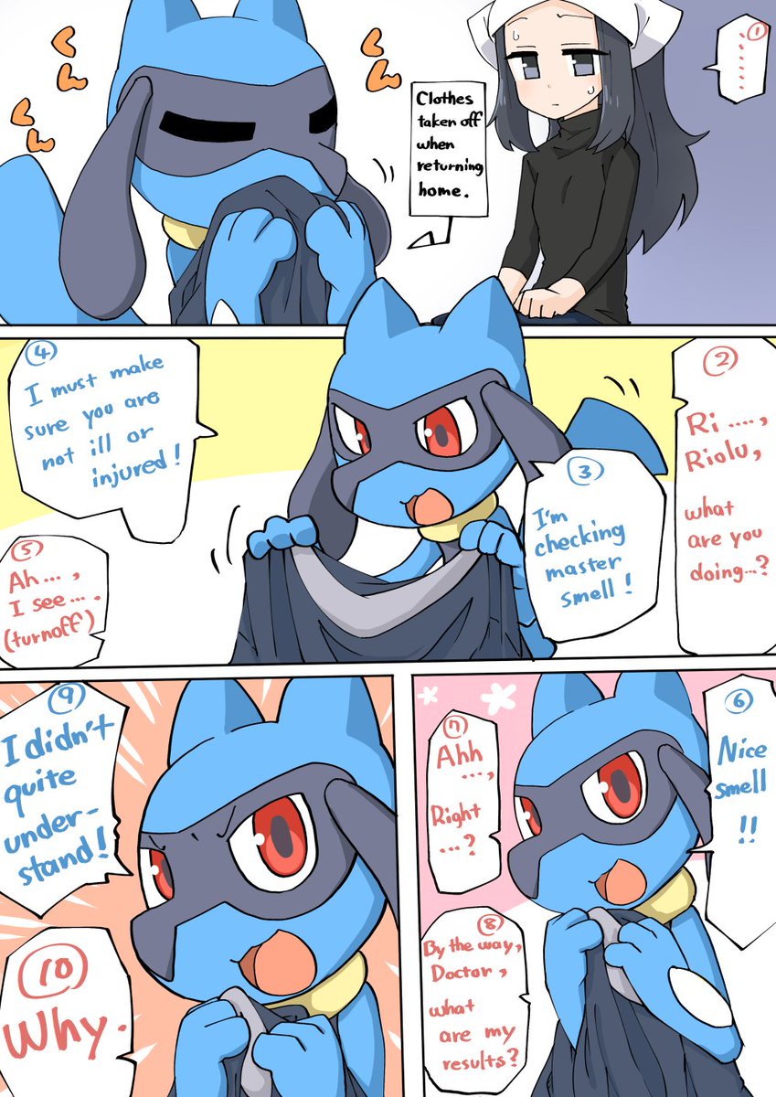 Translation (not sure if it's correct) 