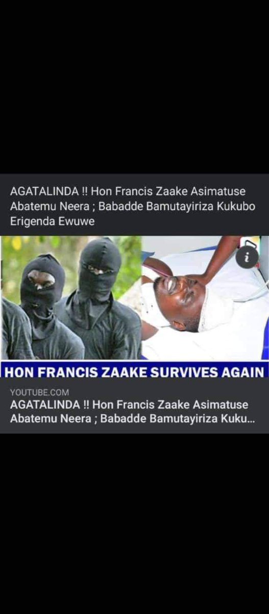 John vianney Mukisa (@johnvianny16) on Twitter photo 