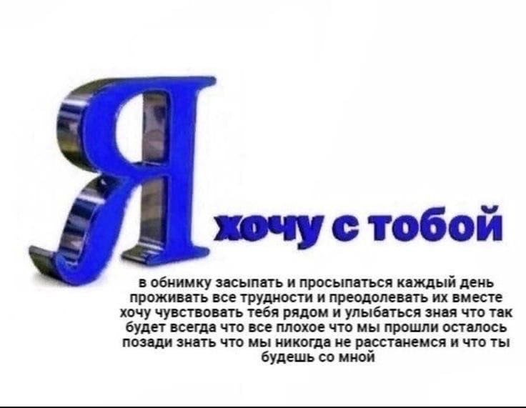 доброй ночи.