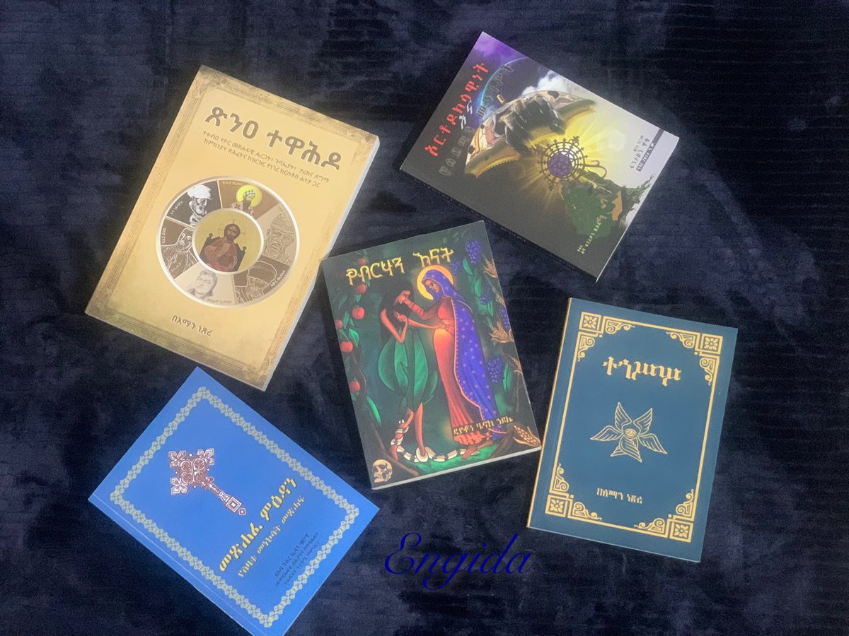 ይኩኖ አምላክ ✊🏿 ም 👑 ቀ.ኃ.ሥ tweet media