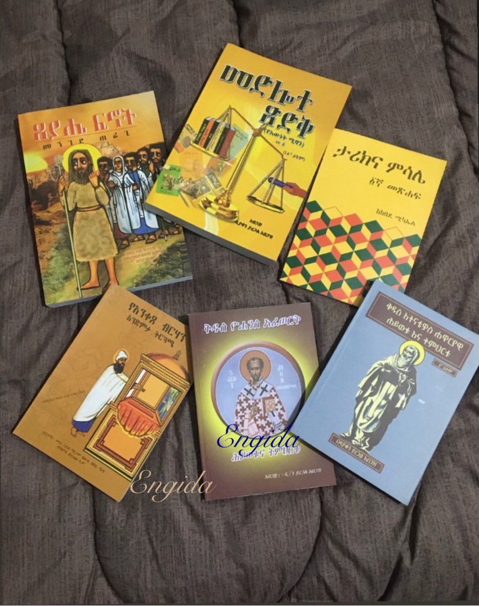 ይኩኖ አምላክ ✊🏿 ም 👑 ቀ.ኃ.ሥ tweet media