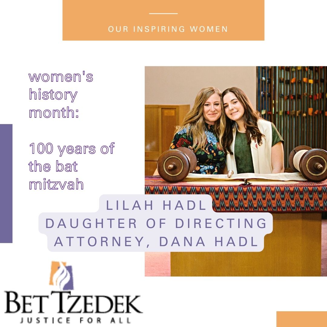 Bet Tzedek tweet media