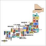 新しい!？突っ込みどころ満載『ワースト1位』を集めた日本地図
